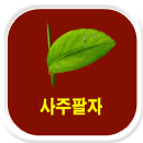 ����Ǯ������